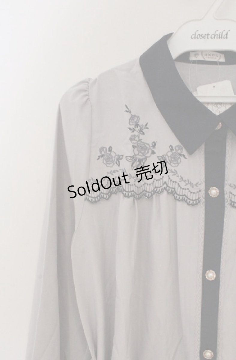 画像2: axes femme / ヨークバラ刺繍ワンピース M グレー×ネイビー O-26-03-16-046-AX-OP-IG-OS (2)