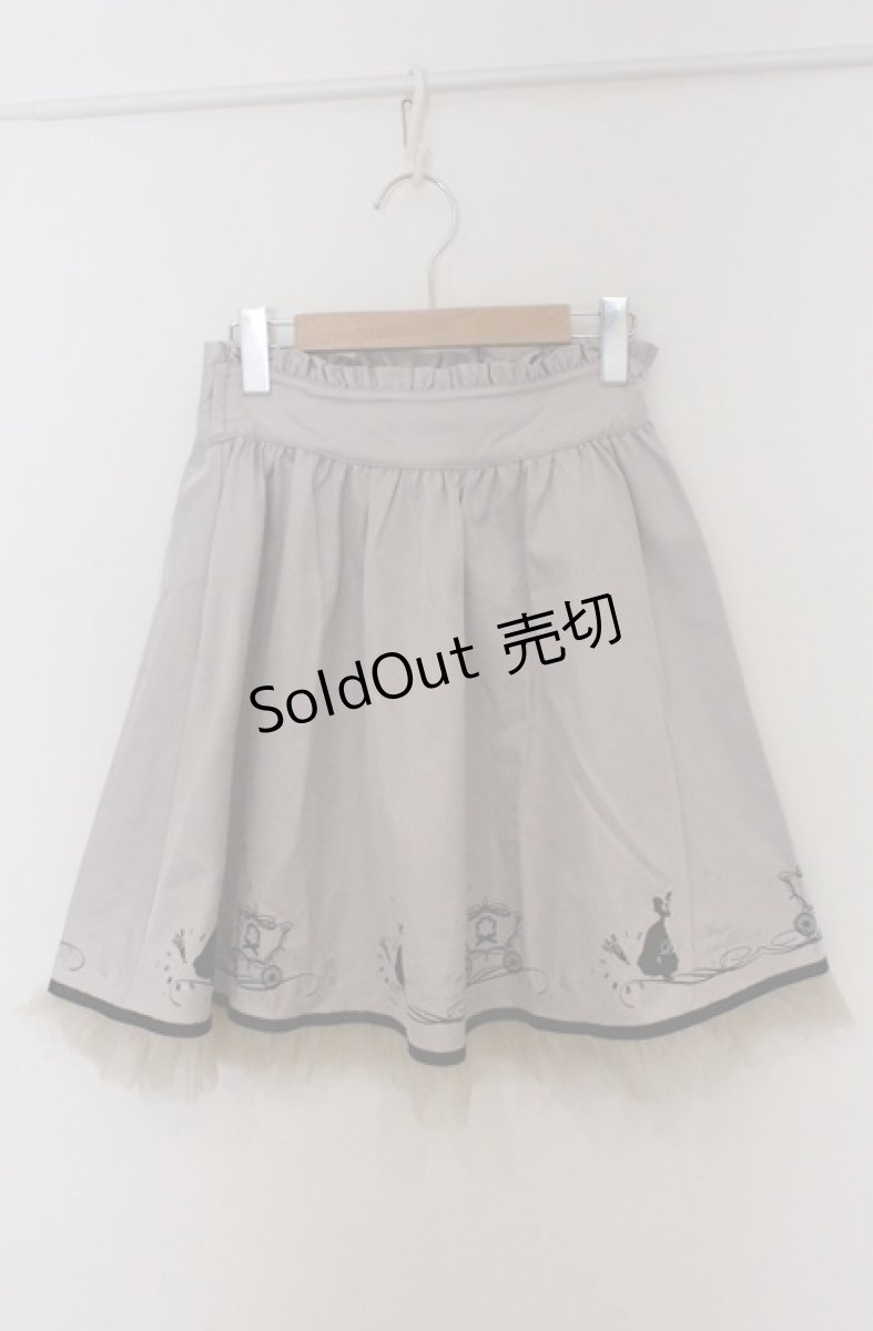 画像1: Amavel / シンデレラptスカート F グレー O-26-03-16-007-CA-SK-OW-OS (1)