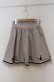 画像1: Amavel / シンデレラptスカート F グレー O-26-03-16-007-CA-SK-OW-OS (1)
