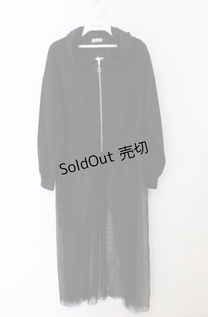 画像1: axes femme POETIQUE / チュールロングパーカー M クロ O-26-03-16-049-AX-OP-IG-OS (1)