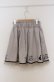 画像2: Amavel / シンデレラptスカート F グレー O-26-03-16-007-CA-SK-OW-OS (2)