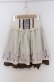 画像1: axes femme POETIQUE / Disneyラプンツェル/ハイウエスト刺繍スカート M アイボリー O-26-03-16-008-AX-SK-OW-OS (1)