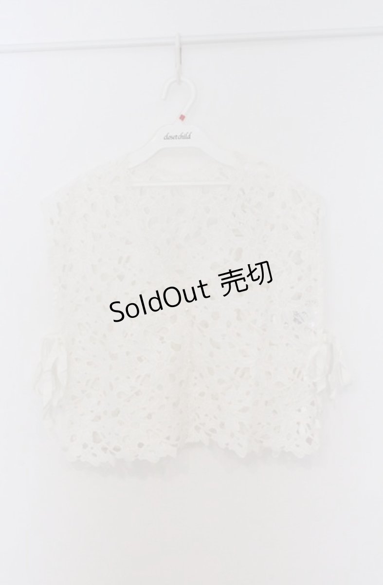 画像1: axes femme / ケミカルレースベスト  オフ O-26-03-16-059-AX-TO-IG-OS (1)