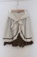 画像3: axes femme POETIQUE / Disneyラプンツェル/ハイウエスト刺繍スカート M アイボリー O-26-03-16-008-AX-SK-OW-OS (3)