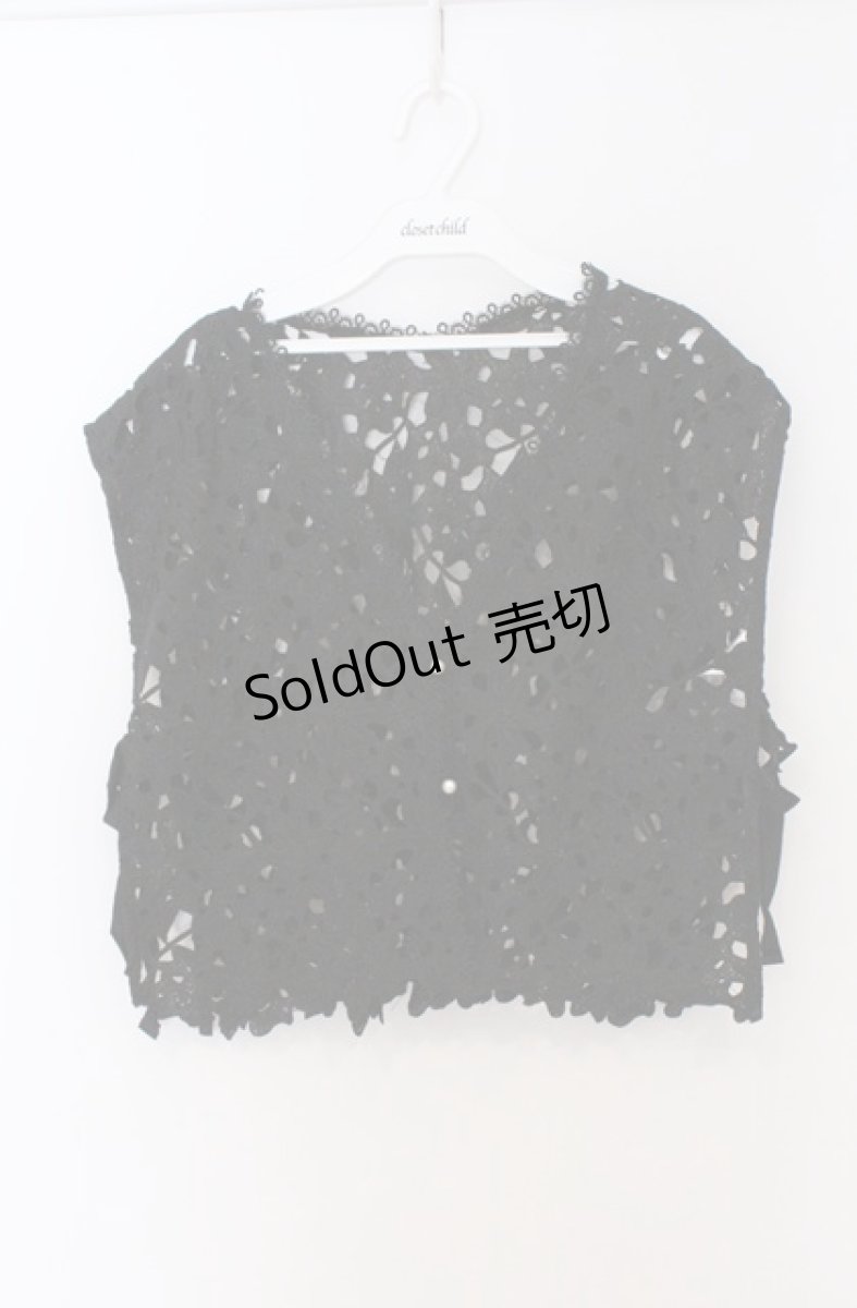 画像1: axes femme / ケミカルレースベスト  クロ O-26-03-16-062-AX-TO-IG-OS (1)