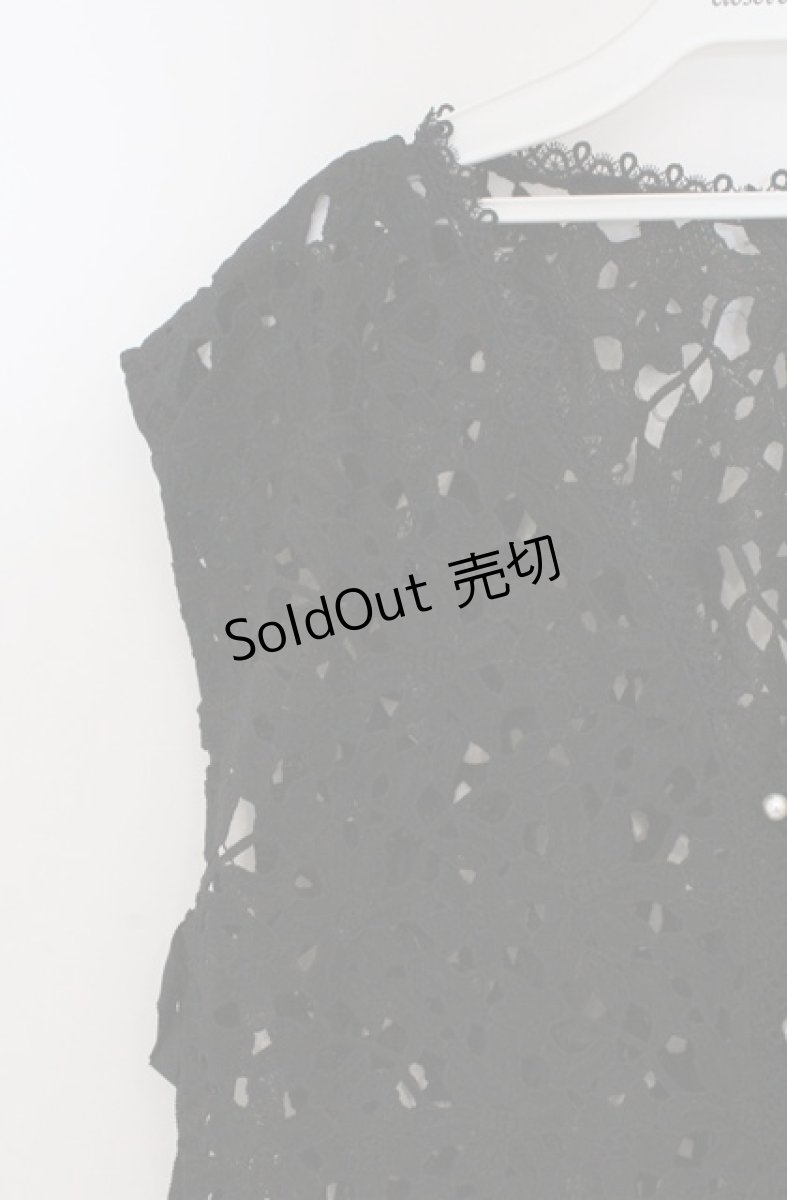 画像2: axes femme / ケミカルレースベスト  クロ O-26-03-16-062-AX-TO-IG-OS (2)