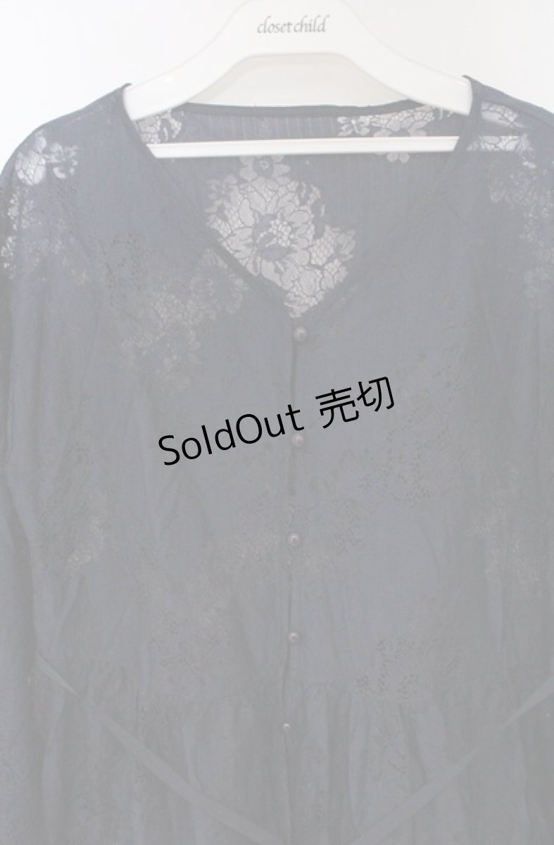 画像2: axes femme NOSTALGIE / 裾刺繍ガウンワンピーズン M ネイビー O-26-03-16-064-AX-TO-IG-OS (2)