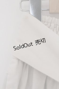 画像4: axes femme POETIQUE / Disneyラプンツェル/ハイウエスト刺繍スカート M アイボリー O-26-03-16-008-AX-SK-OW-OS