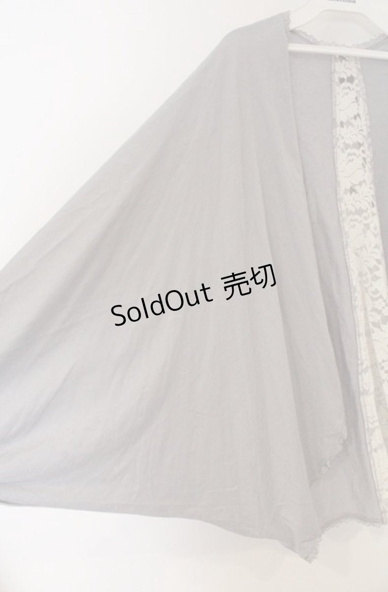 画像2: axes femme / UVカットドルマンカーディガン  サックス O-26-03-16-066-AX-TO-IG-OS (2)