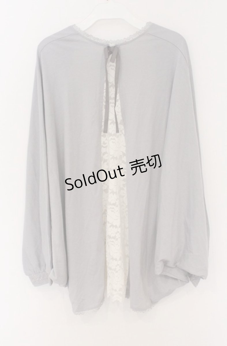 画像3: axes femme / UVカットドルマンカーディガン  サックス O-26-03-16-066-AX-TO-IG-OS (3)