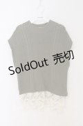 axes femme / 裾チュールレースニットベスト M グリーン O-26-03-16-071-AX-TO-IG-OS