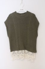 画像1: axes femme / 裾チュールレースニットベスト M グリーン O-26-03-16-071-AX-TO-IG-OS (1)