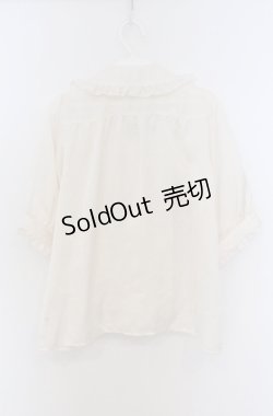 画像2: Amavel / 赤ずきんモチーフ刺繍入り　配色リボンタイ付ブラウス M キナリ O-26-03-16-001-CA-BL-OW-OS