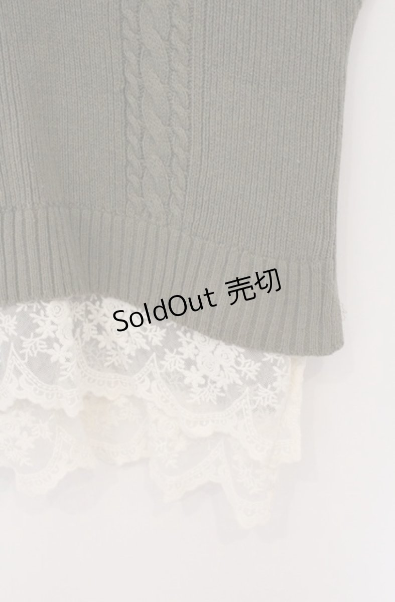 画像2: axes femme / 裾チュールレースニットベスト M グリーン O-26-03-16-071-AX-TO-IG-OS (2)