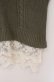 画像2: axes femme / 裾チュールレースニットベスト M グリーン O-26-03-16-071-AX-TO-IG-OS (2)