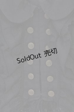 画像2: axes femme / ブローチ付きベスト  クロ O-26-03-16-072-AX-TO-IG-OS