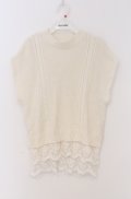 axes femme / 裾チュールレースニットベスト  オフ O-26-03-16-074-AX-TO-IG-OS