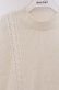 画像2: axes femme / 裾チュールレースニットベスト  オフ O-26-03-16-074-AX-TO-IG-OS (2)
