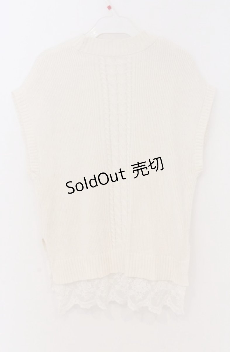 画像3: axes femme / 裾チュールレースニットベスト  オフ O-26-03-16-074-AX-TO-IG-OS (3)