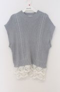 axes femme / 裾チュールレースニットベスト  サックス O-26-03-16-075-AX-TO-IG-OS
