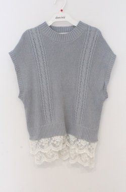 画像1: axes femme / 裾チュールレースニットベスト  サックス O-26-03-16-075-AX-TO-IG-OS