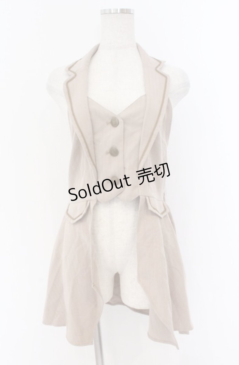 画像1: axes femme POETIQUE / クラシックホルターベスト  ベージュ O-26-03-16-078-AX-TO-IG-OS (1)