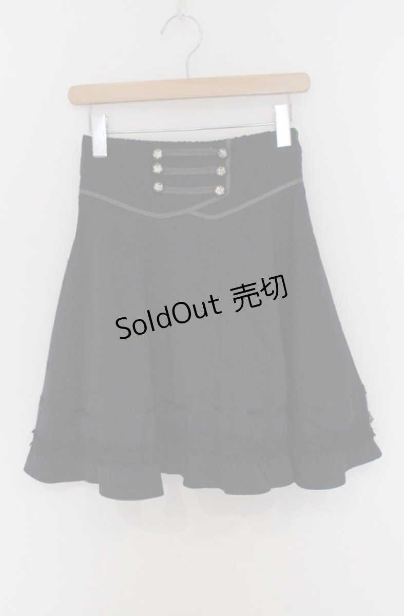 画像1: axes femme / ボタン配色スカート M ネイビー O-26-03-16-010-AX-SK-OW-OS (1)