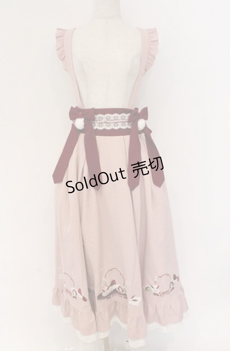 画像2: Amavel / うさいちごの和菓子ロングスカート  ピンク O-26-03-16-080-CA-SK-IG-OS (2)