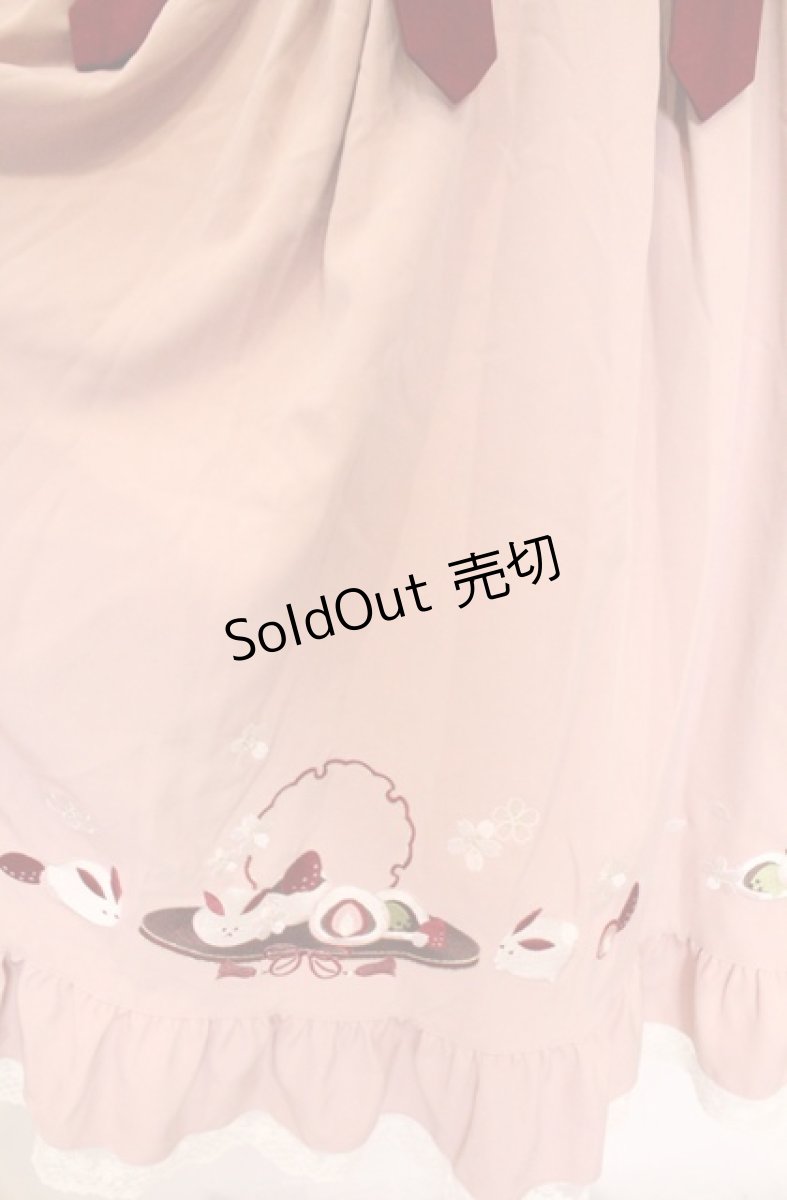 画像3: Amavel / うさいちごの和菓子ロングスカート  ピンク O-26-03-16-080-CA-SK-IG-OS (3)