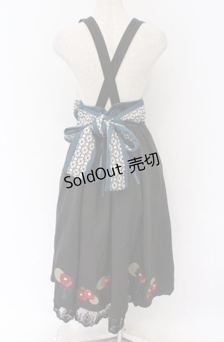 画像3: Amavel / 月夜の狐と寒椿 和風スカート  クロ×ブルー O-26-03-16-081-CA-SK-IG-OS (3)