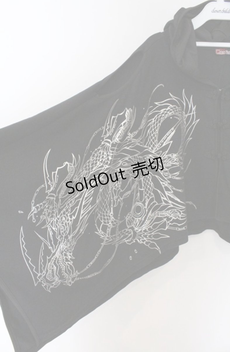 画像2: Qutie Frash / 肩あきポンチョ  ブラック O-26-03-16-083-QU-TO-OW-OS (2)