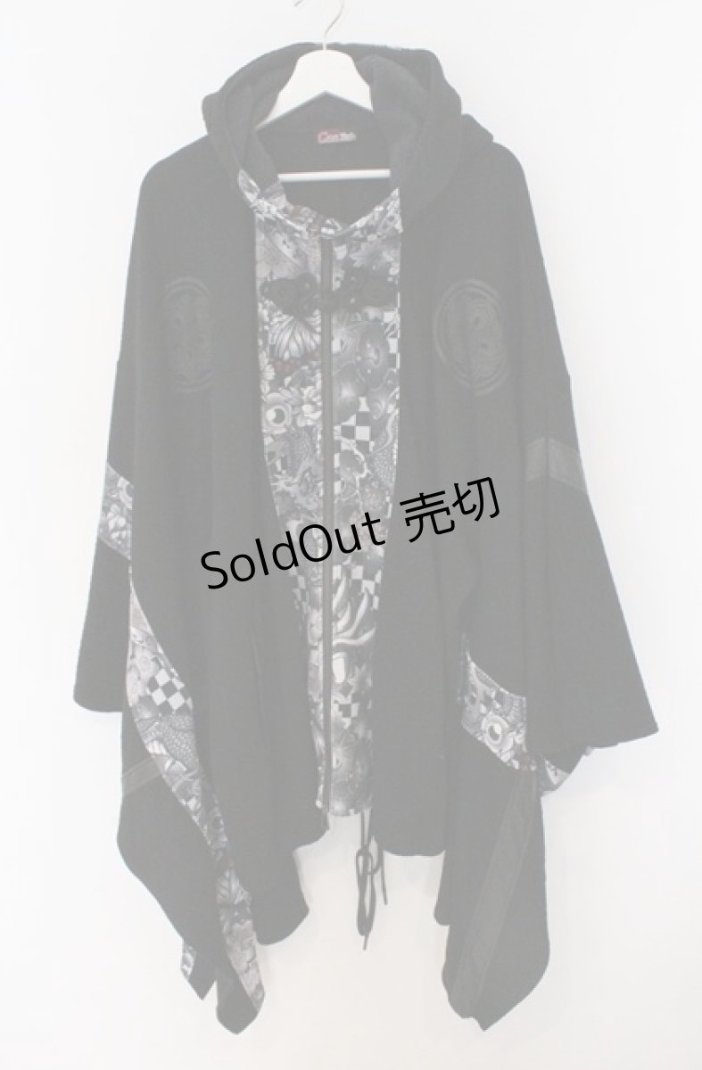 画像1: Qutie Frash / 着物パーカー F ブラック O-26-03-16-084-QU-CO-OW-OS (1)