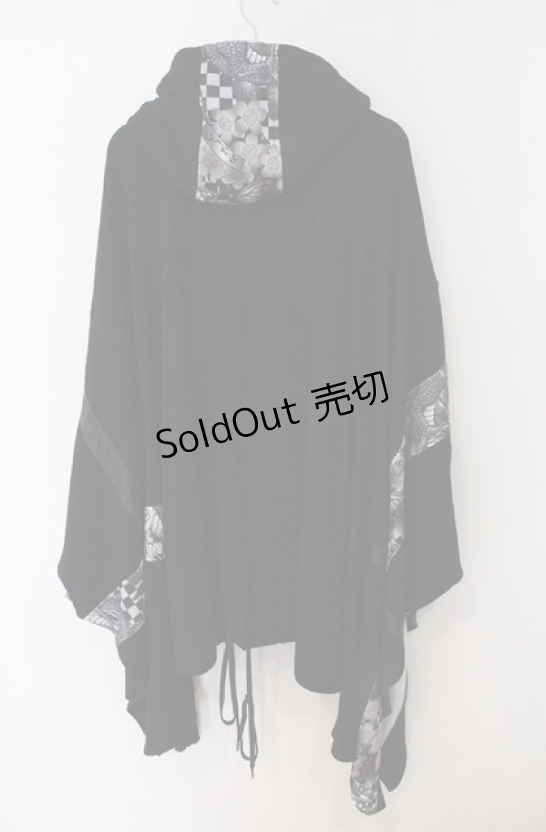 画像3: Qutie Frash / 着物パーカー F ブラック O-26-03-16-084-QU-CO-OW-OS (3)