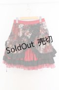 Qutie Frash / ティアードパニエスカート  レッド O-26-03-16-088-QU-SK-OW-OS