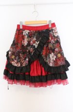 画像1: Qutie Frash / ティアードパニエスカート  レッド O-26-03-16-088-QU-SK-OW-OS (1)