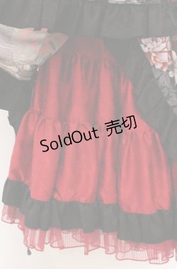 画像2: Qutie Frash / ティアードパニエスカート  レッド O-26-03-16-088-QU-SK-OW-OS