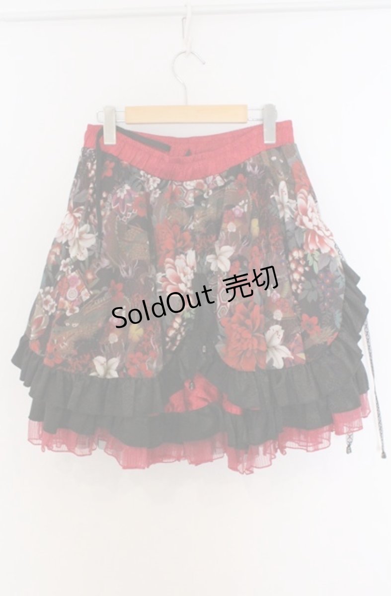 画像3: Qutie Frash / ティアードパニエスカート  レッド O-26-03-16-088-QU-SK-OW-OS (3)