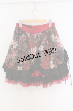 画像3: Qutie Frash / ティアードパニエスカート  レッド O-26-03-16-088-QU-SK-OW-OS