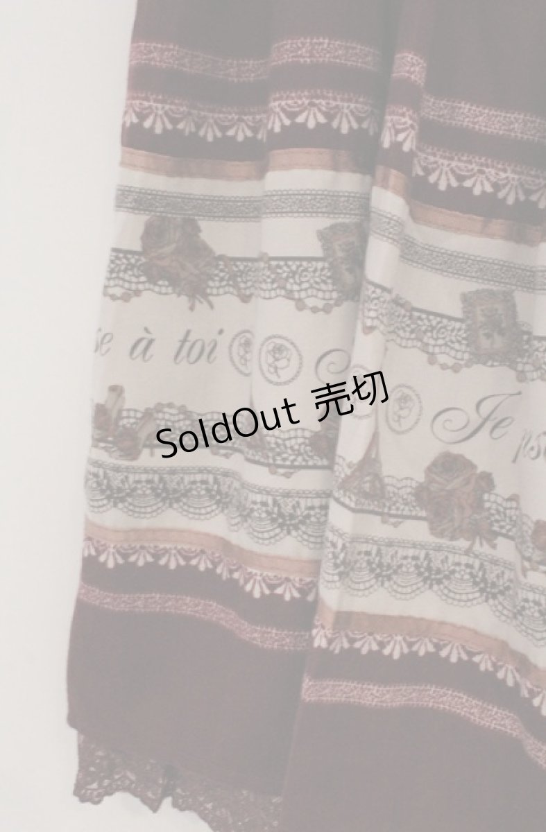 画像2: axes femme / メッセージ柄スカート M ワイン O-26-03-16-011-AX-SK-OW-OS (2)