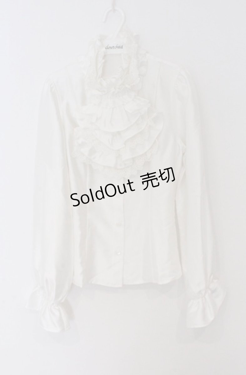 画像1: Moi-meme-Moitie / ストライプジャボ付きブラウス  ホワイト O-26-03-16-095-MO-BL-OW-OS (1)