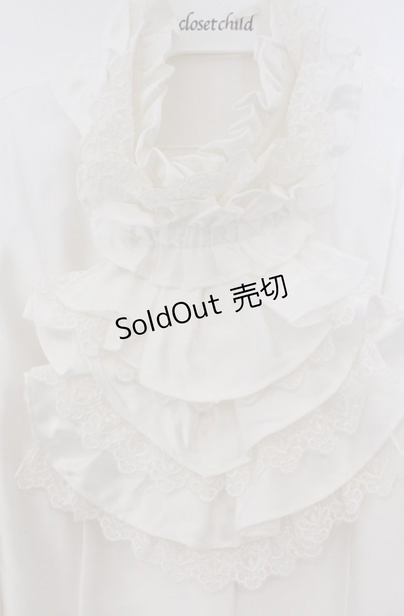 画像2: Moi-meme-Moitie / ストライプジャボ付きブラウス  ホワイト O-26-03-16-095-MO-BL-OW-OS (2)