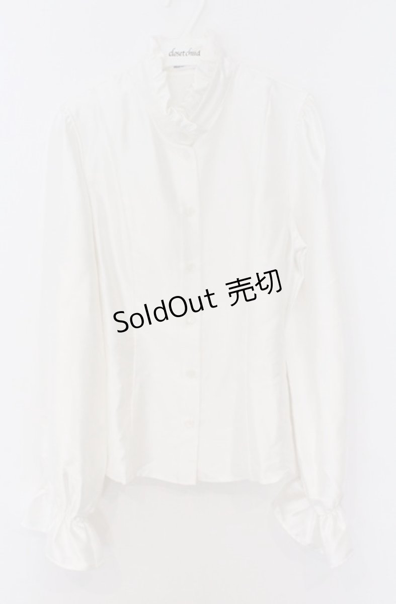 画像5: Moi-meme-Moitie / ストライプジャボ付きブラウス  ホワイト O-26-03-16-095-MO-BL-OW-OS (5)