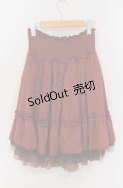 画像2: axes femme / ドットシャーリングスカート M ワイン O-26-03-16-012-AX-SK-OW-OS