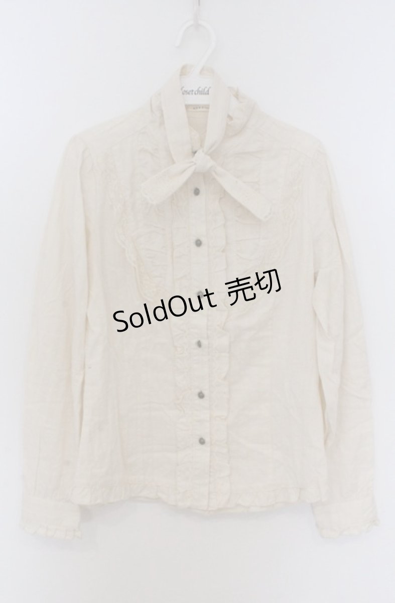 画像1: axes femme / ストライプタイ付きブラウス M キナリ O-26-03-16-002-AX-BL-OW-OS (1)