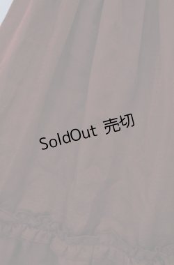 画像3: axes femme / ドットシャーリングスカート M ワイン O-26-03-16-012-AX-SK-OW-OS