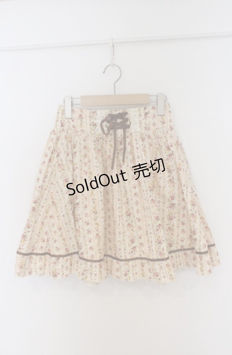 画像1: Amavel / ストライプ花柄バッスルサリバンスカート M ピンク系 O-26-03-16-013-CA-SK-OW-OS (1)