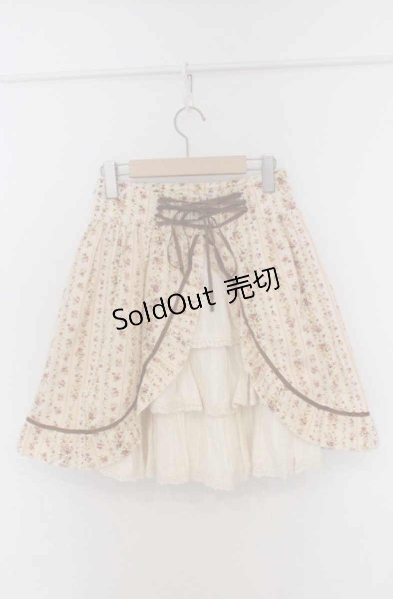 画像3: Amavel / ストライプ花柄バッスルサリバンスカート M ピンク系 O-26-03-16-013-CA-SK-OW-OS (3)