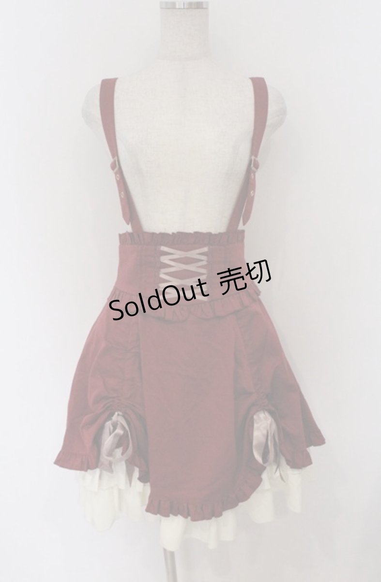 画像1: Amavel / レイヤードサスペンダースカート F ワイン×アイボリー O-26-03-16-014-CA-SK-OW-OS (1)