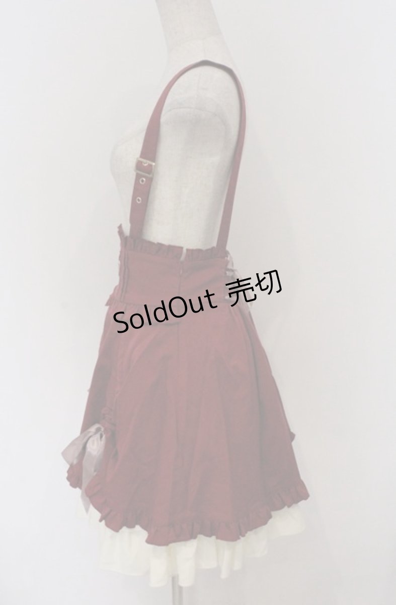 画像2: Amavel / レイヤードサスペンダースカート F ワイン×アイボリー O-26-03-16-014-CA-SK-OW-OS (2)