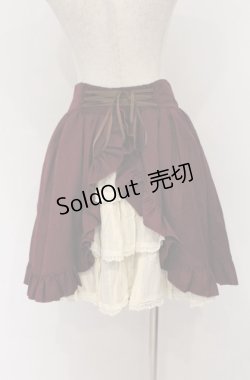 画像2: Amavel / BACKフリルレースUPサリバンスカート M ワイン O-26-03-16-016-CA-SK-OW-OS